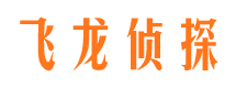 宜章市私家侦探